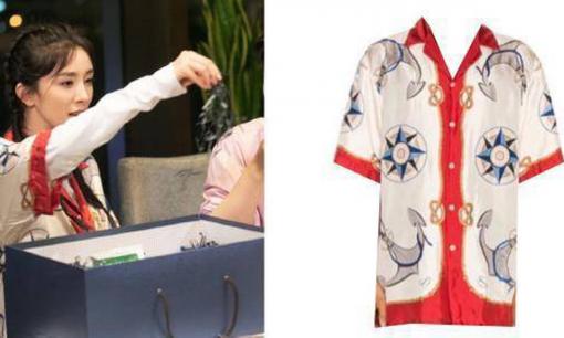 Dương Mịch đúng là một thiên tài: Mặc áo ngủ của nam giới trị giá 43 triệu đồng, ai ngờ nâng vẻ đẹp lên một tầm cao mới