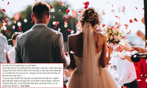 Mời 30 người bạn dự đám cưới nhưng không một ai đi, chú rể nghi ngờ vợ sắp cưới, dân mạng khuyên 'xem lại cách ăn ở'