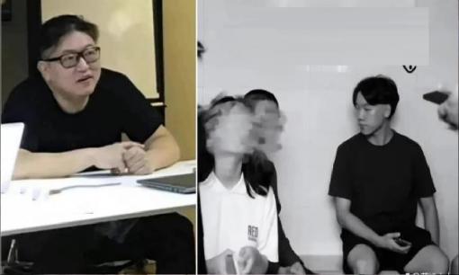 Trung Quốc bắt giữ đạo diễn 20 tuổi là nghi phạm trong vụ hàng trăm nữ sinh trường nghệ thuật bị lạm dụng tình dục