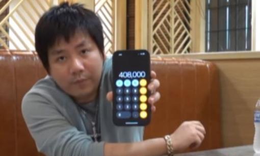 Khoa Pug gây chú ý khi khi tìm người làm thuê 'việc nhẹ nhưng lương trăm triệu' mỗi tháng