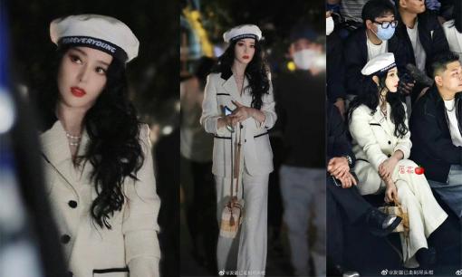 Phạm Băng Băng gây sốt với nhan sắc lộng lẫy khi xuất hiện tại Tuần lễ Thời trang