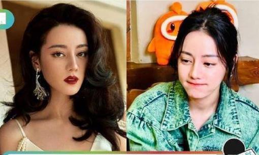 'Mỹ nhân Tân Cương' Địch Lệ Nhiệt Ba bị chê khi livestream vì lộ nhan sắc chưa chỉnh sửa, tóc bết dầu