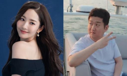 'Bạn trai tin đồn' bị khui dính bê bối lừa đảo, Park Min Young nhanh chóng tuyên bố đã chia tay, phủ nhận được 'bao nuôi'