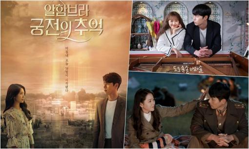 8 bộ phim truyền hình Hàn Quốc nổi tiếng nhưng lại có cái kết gây thất vọng nhất