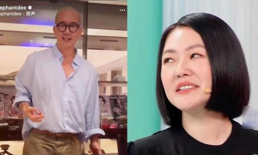 Từ Hy Đệ 'hỏi khó' anh rể: 'Tại sao anh chọn chị ấy mà không chọn em?', câu trả lời của DJ Koo nghe đã thấy độ 'cuồng vợ' 