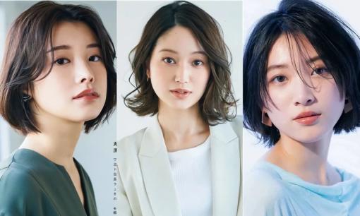 Phụ nữ sau 40 tuổi nên cắt kiểu tóc nào? Khuyên để 3 loại 'qua tai' này, vừa lạ vừa giảm tuổi