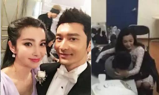 Lý Băng Băng bị nghi là người phá vỡ hôn nhân của Angelababy khi lộ ảnh thân mật với Huỳnh Hiểu Minh?