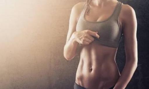 Bạn muốn giảm 5 kg trong 1 tháng? Vậy thì vào xem đi!