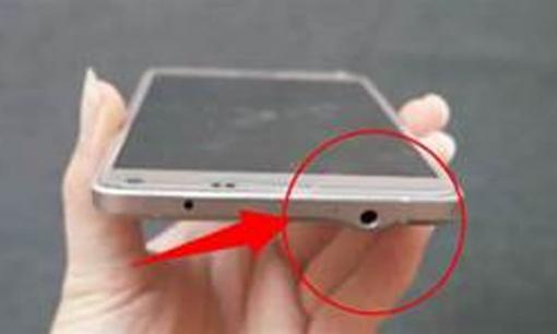 Nhiều người không biết rằng giắc cắm tai nghe trên điện thoại di động có ba chức năng này