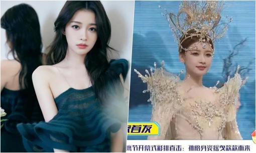 Rộ tin Nữ thần Kim Ưng năm nay là Tôn Di?