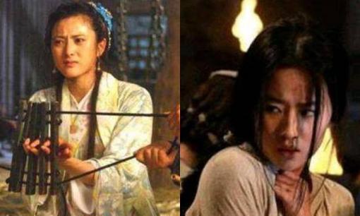 Chu Nguyên Chương phát minh ra một hình phạt tàn khốc: Một chiếc “lược” và một bình nước nhưng lại khiến nữ phạm nhân chỉ muốn cầu xin được chết còn hơn