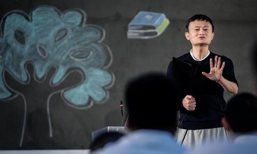 Kinh nghiệm nghề giáo đã giúp Jack Ma trở thành tỷ phú như thế nào?