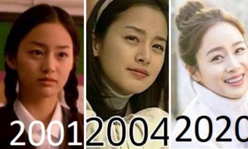 Hành trình biến đổi nhan sắc của 'Ngọc nữ xứ Hàn' Kim Tae Hee trên màn ảnh nhỏ qua 20 năm 