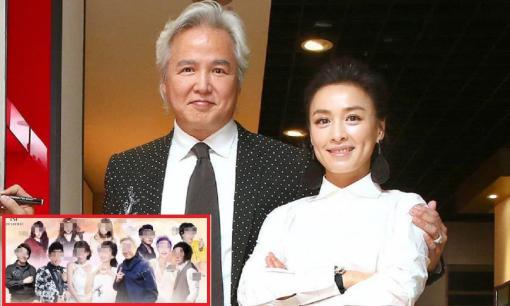 Vợ chồng Trương Đình hầu tòa, nhiều ngôi sao bị điều tra vì có liên quan vụ kinh doanh đa cấp trái phép