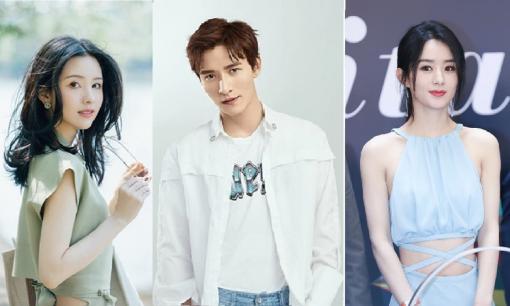 Uông Tịch Triều và Trần Đô Linh chia tay, Triệu Lệ Dĩnh bị réo tên vì nghi là 'tiểu tam'