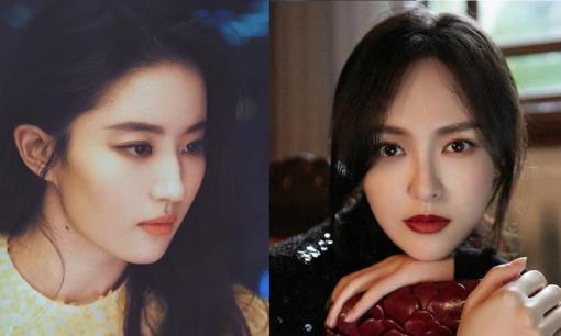 Bạn thích phụ nữ mặt quả trứng hay mặt trái xoan? Khuôn mặt của một người cũng có thể nói lên tính cách của họ