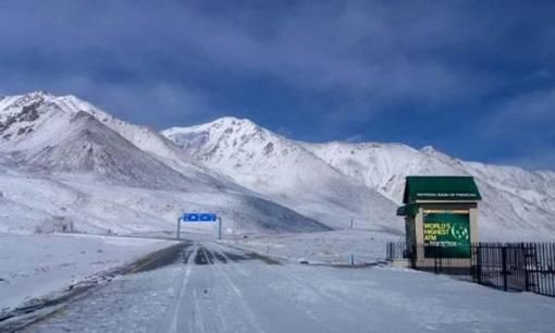 Đây là máy ATM cao nhất thế giới. Nằm trên đỉnh núi ở độ cao 4.693 mét