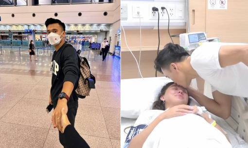 Vợ Tây sinh con chưa đầy 1 tháng, Bùi Tiến Dũng ngậm ngùi khi xuất hành một mình