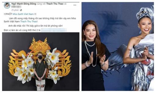 NTK công khai đòi nợ Á hậu Thạch Thu Thảo và réo cả tên Trương Ngọc Ánh