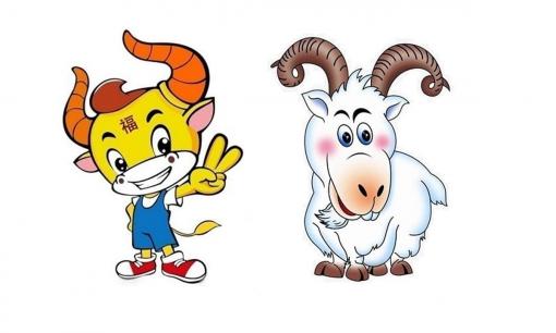 Tử vi 12 con giáp thứ 5 ngày 29/12/2022: Tuổi Sửu không gặp may mắn, Mùi tài chính dồi dào