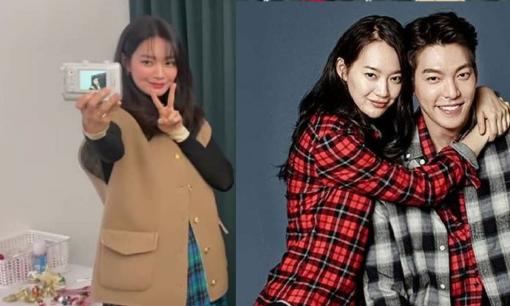 Shin Min Ah lộ bụng lo lùm lùm dấy lên nghi vấn mang thai với bạn trai Kim Woo Bin