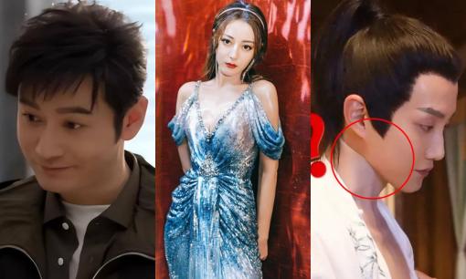 Khi các ngôi sao lạm dụng 'hàng fake' quá nhiều: 'Mỹ nhân Tân Cương' và một số sao nam cũng góp mặt