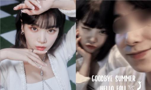 Chaewon (Le Sserafim) bị khui hẹn hò với nam rapper Young Blood X