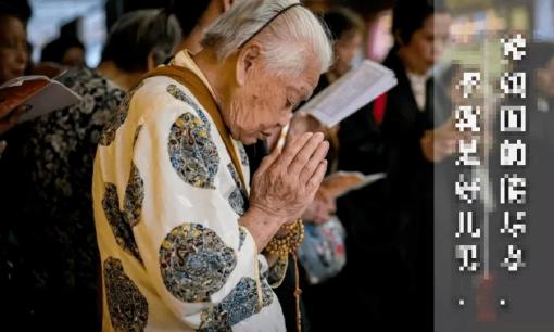 Khi đã xuất hiện 4 dấu hiệu này ở người già thì thời gian không còn nhiều nữa, con cái nên ở bên họ nhiều hơn!