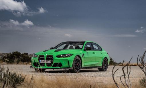 BMW M3 CS mới ra mắt: phiên bản giới hạn, nhiều sức mạnh hơn và trọng lượng nhẹ hơn  
