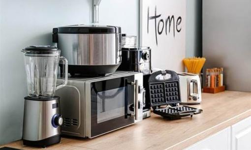 Gợi ý: 6 thiết bị gia dụng này sắp bị loại bỏ, đừng mua nữa, mua về nhà phí tiền
