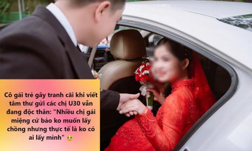 Cô gái 24 tuổi vừa lấy chồng đã nhắn đến các chị U30: 'Nhiều chị miệng bảo không lấy chồng, thực tế là không ai lấy' 