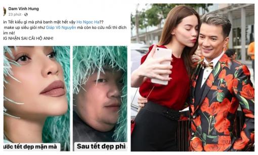 Thân thiết là thế nhưng Đàm Vĩnh Hưng cũng có lúc troll Hà Hồ 'cực lầy' bằng ảnh trước và sau tết