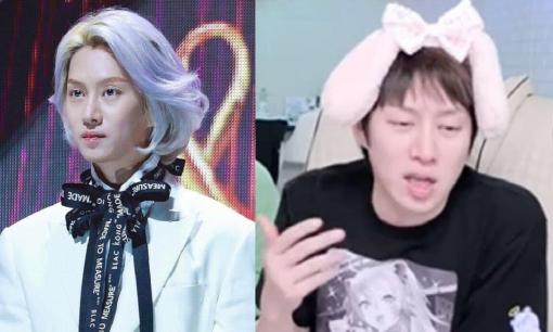 Hee Chul (Super Junior) vướng bê bối 