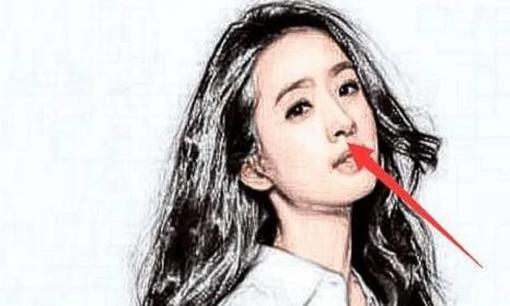 Ngũ quan của phụ nữ khắc khổ, tính tình cộc cằn, vất vả, dễ lấy phải kẻ bất tài