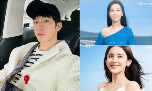 Những tranh cãi về Cbiz đang hot gần đây: Tỉnh Bách Nhiên dựa hơi bạn gái? Dương Tử và Cổ Lực Na Trát ai xinh hơn?