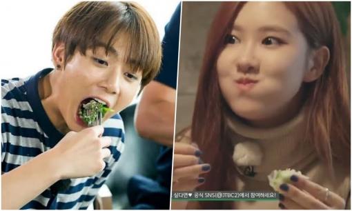 10 thần tượng sành ăn nhất K-pop, từ Jin, Jungkook của nhóm BTS cho đến Rosé (BLACKPINK)