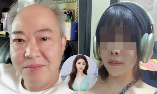 Vụ án Thái Thiên Phượng: Tình nhân của bố chồng cũ được tại ngoại, phải trình diện cảnh sát vào cuối tháng 3