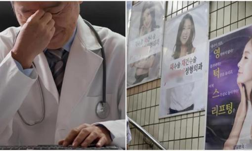 Bi hài khi bác sĩ phẫu thuật thẩm mỹ ở Hàn không lấy được vợ dù đã hẹn hò 150 lần