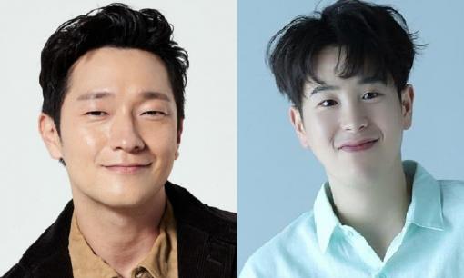 Top những ngôi sao Hàn 'ngậm thìa vàng' năm 2023