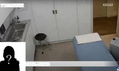 Nghệ sĩ Hàn cùng nhiều nạn nhân khác có nguy cơ bị rò rỉ ảnh nhạy cảm từ bệnh viện phẫu thuật thẩm mỹ 