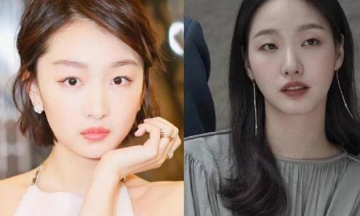 'Hướng dẫn trang điểm' thay đổi nhan sắc dành riêng cho các cô nàng mắt một mí, hiệu quả tuyệt vời, học xong là thành thục