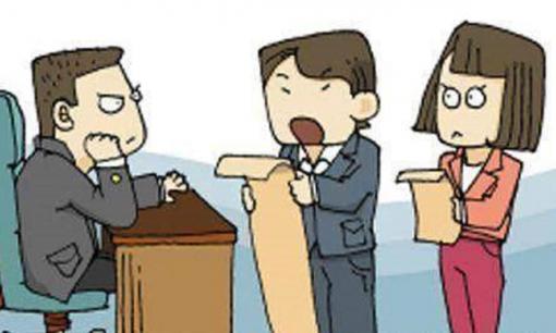 Nơi công sở, nếu đã quá thân với lãnh đạo thì 3 điều này nhất định phải tránh xa!