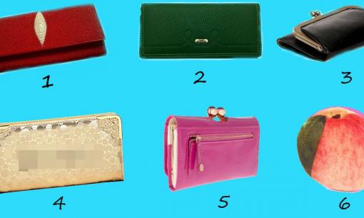 Bạn thích chiếc ví nào? Đây là bí quyết thành công của bạn