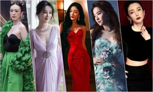 Dàn sao Hoa ngữ khoe sắc trong Đêm hội Weibo: Lý Băng Băng quý phái miễn bàn, Lưu Diệc Phi chuẩn 'khí chất thần tiên'