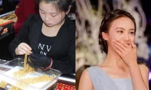 Phụ nữ có tiền hay không có thể biết từ ba nơi, và cô ấy không thể giả vờ