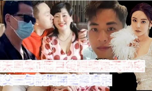 Vụ án Thái Thiên Phượng: Cái chết của nữ người mẫu có liên quan đến nhà chồng hiện tại và nhiều uẩn khúc phía sau?