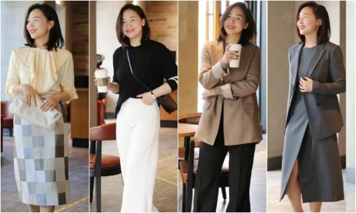 Cô nàng 35 tuổi trông béo và lùn nên mặc trang phục như nào vừa thanh lịch vừa tôn dáng