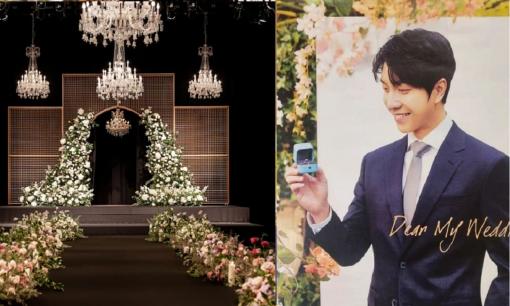 Lee Seung Gi và Lee Da In kết hôn hôm nay (7/4), Yoo Jae Suk làm MC