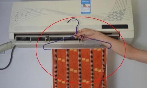 Vào mùa hè khi bật điều hòa, cứ treo một chiếc khăn trong phòng, điều kỳ diệu sẽ xảy đến