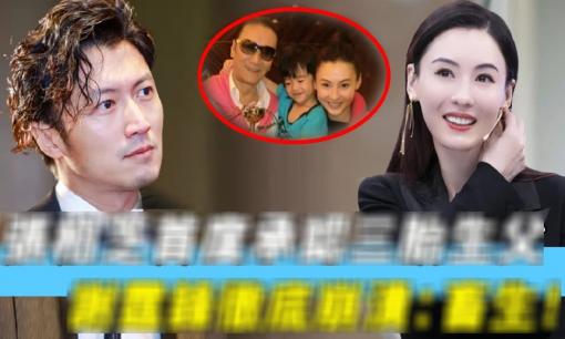 Tạ Hiền cuối cùng cũng công khai nói về mối quan hệ với Trương Bá Chi, Tạ Đình Phong: 'Bố đừng gây rắc rối'